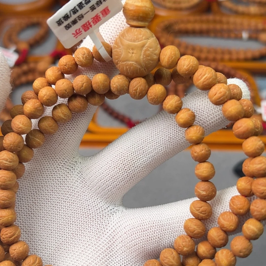 凤眼菩提吊坠精选酸枣核