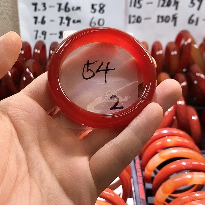 手镯玛瑙/玉髓未镶嵌