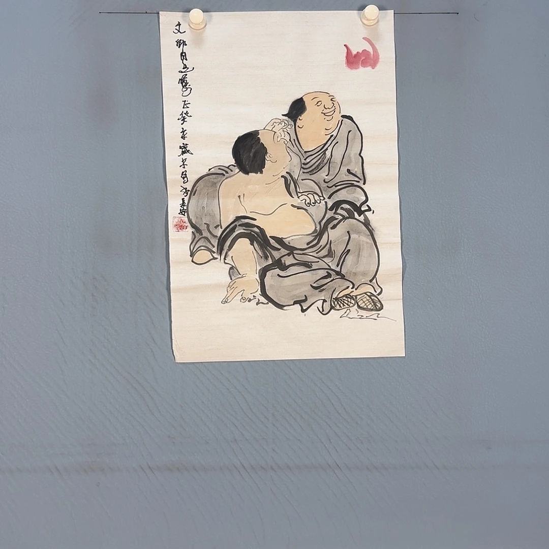 书法590 卡路里斯里兰卡