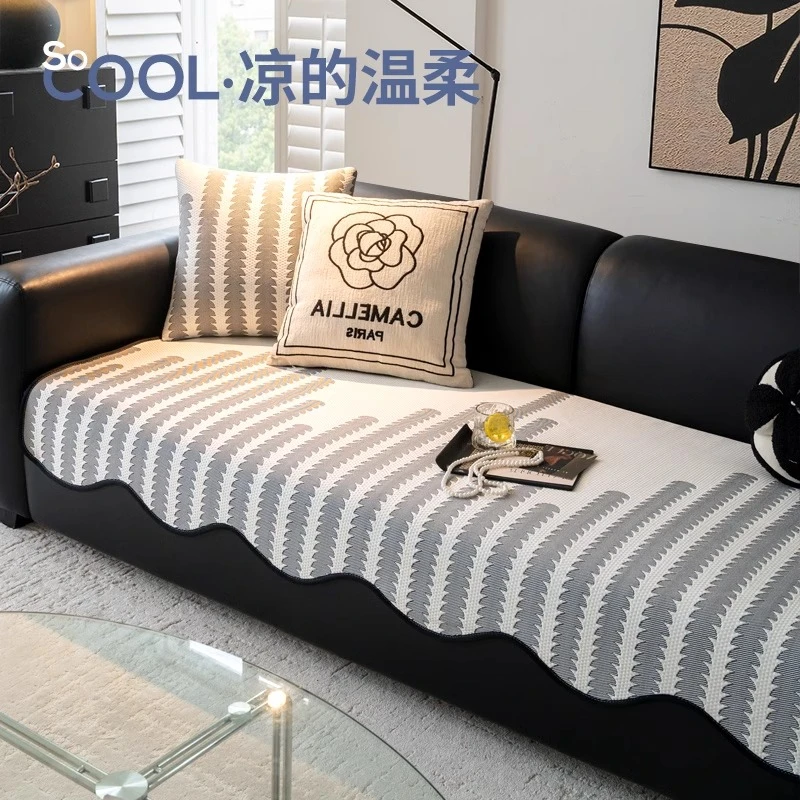 洱峰夏季冰丝异形沙发垫2025新款夏天直排不规则防滑沙发凉席垫盖