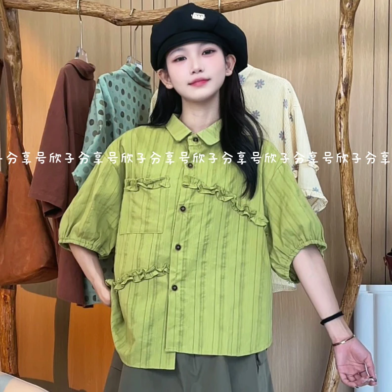 XZ“牛油果”原创绿提花棉料前后木耳花边装饰小众短袖上衣衬衫衬衣