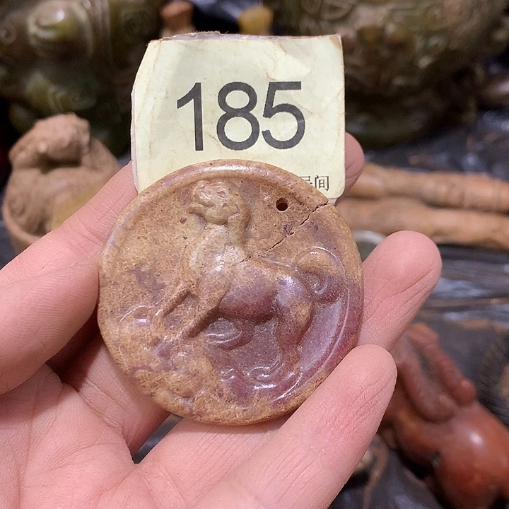 二***镜和田玉未镶嵌颈饰