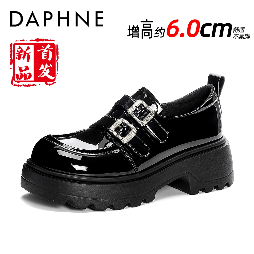 达芙妮厚底增高乐福鞋2025年夏季新款软底舒适日系甜美玛丽珍女鞋