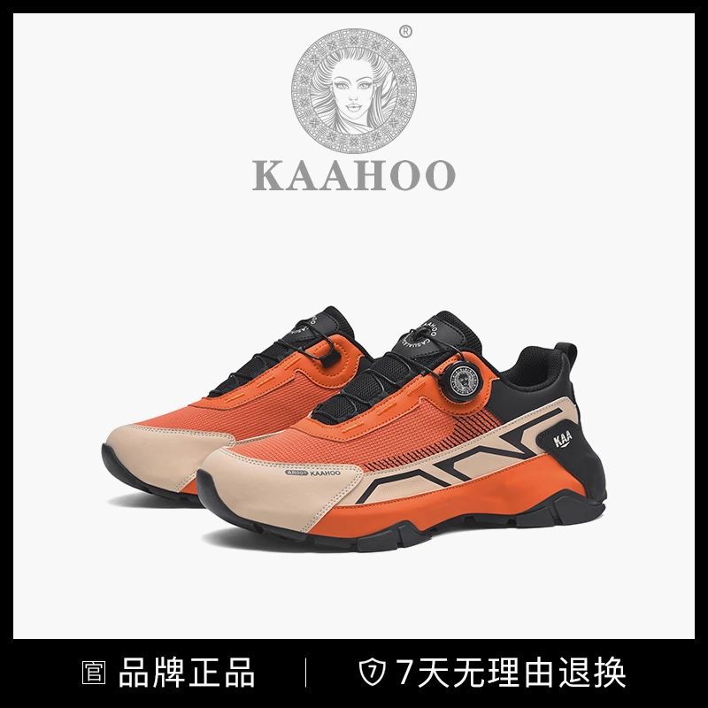 杜莎蕾奴透气增高松紧带车缝线时尚休闲鞋运动鞋复古低帮秋季