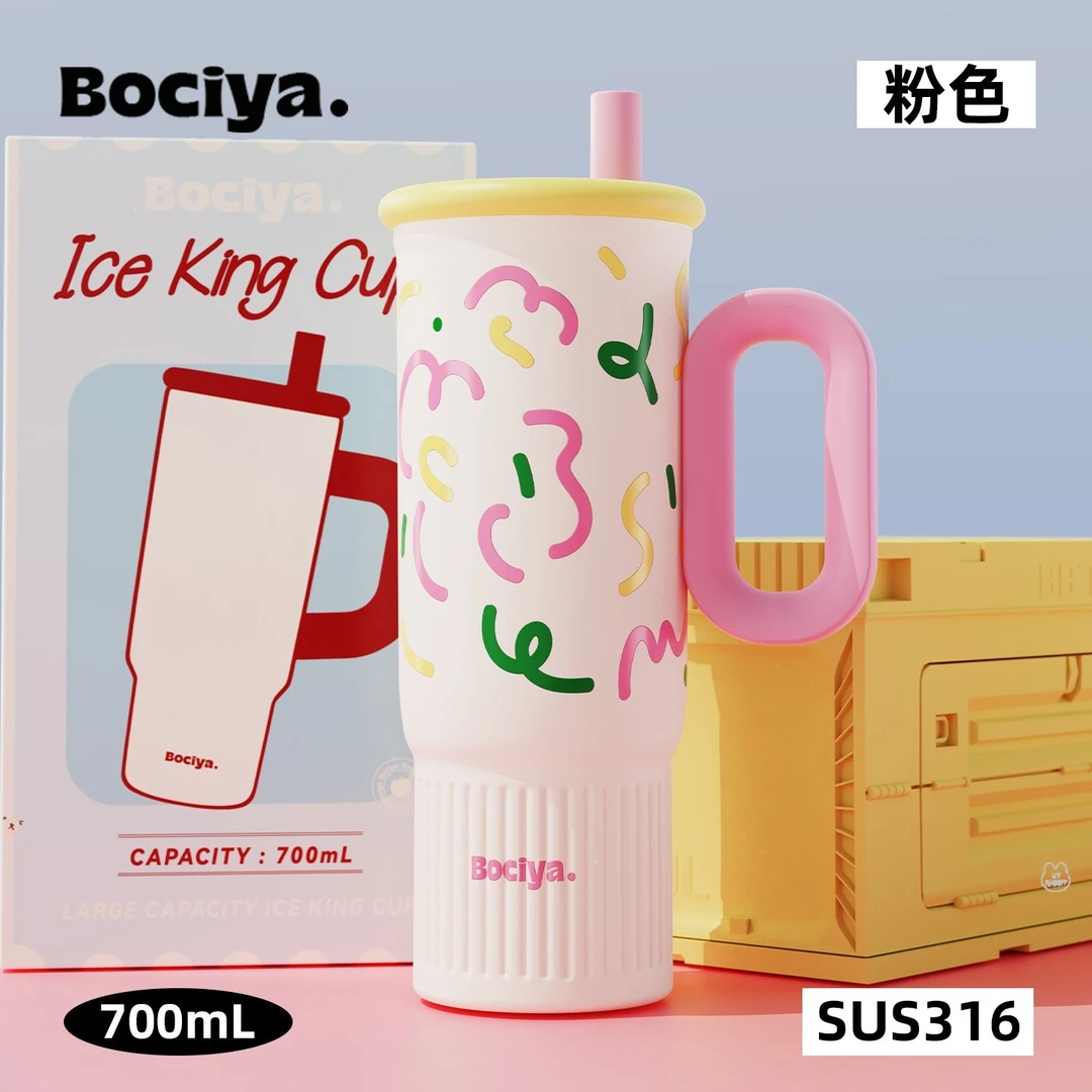 bocyo水杯保温杯新款2025高颜值大容量带把手车载冰霸杯吸管杯子