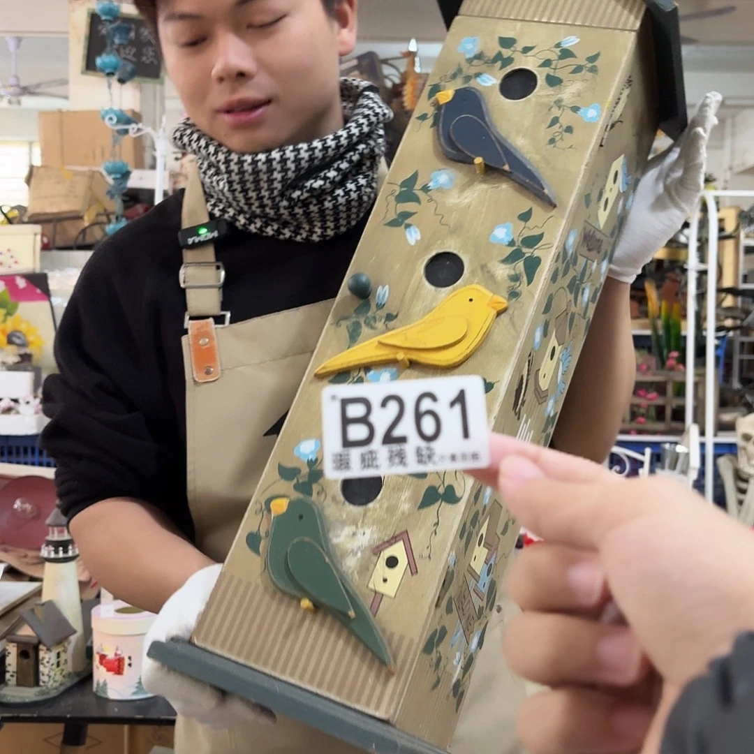 核桃木/黑胡桃（胡桃木）