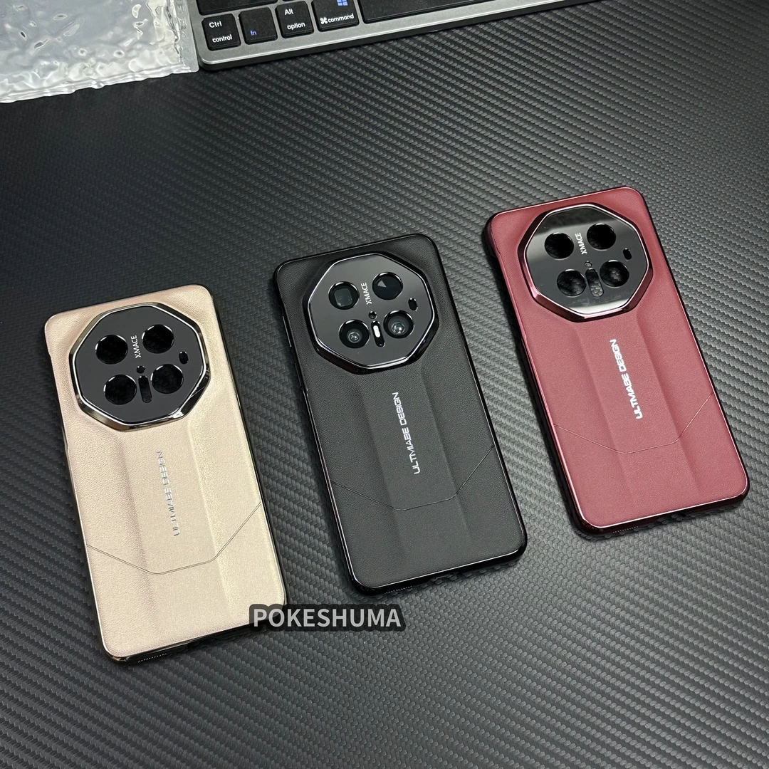 新款素皮商务高端秒变非凡大师适用华为mate70pro/60RS/40手机壳