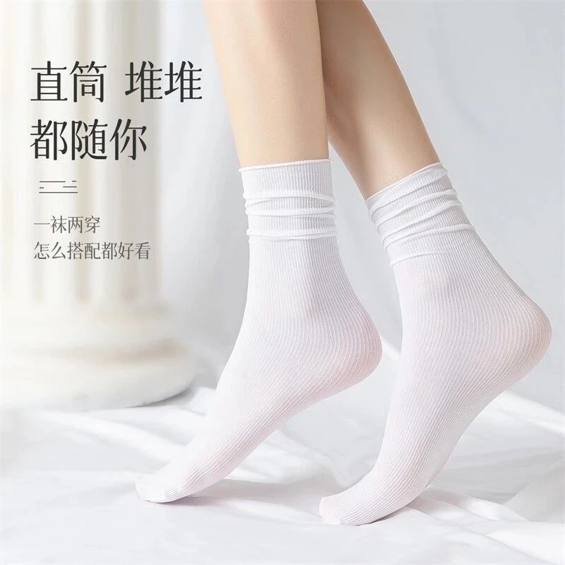 冰冰袜子女生夏季超薄透气