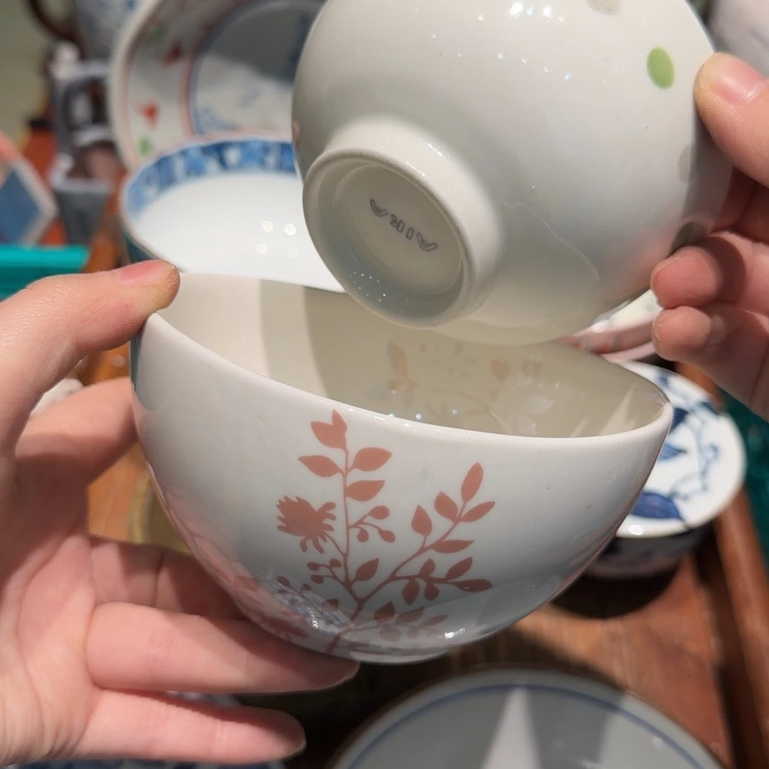 瓷片四十包邮非全新