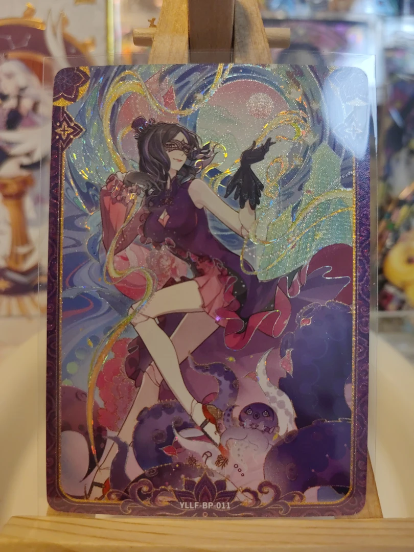 古意今韵毒娘娘bp小隐