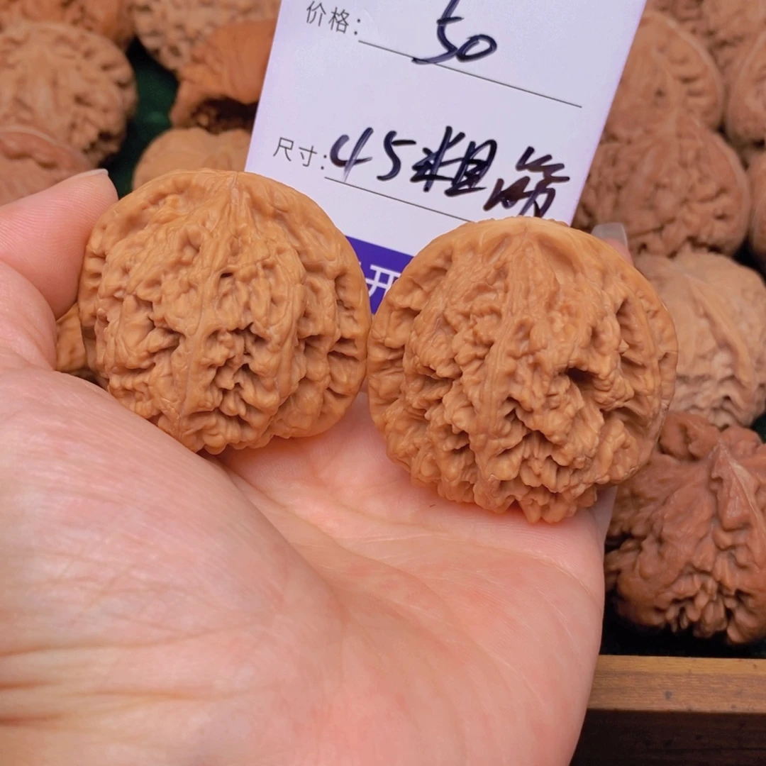 用***2文玩核桃霸王龙核桃