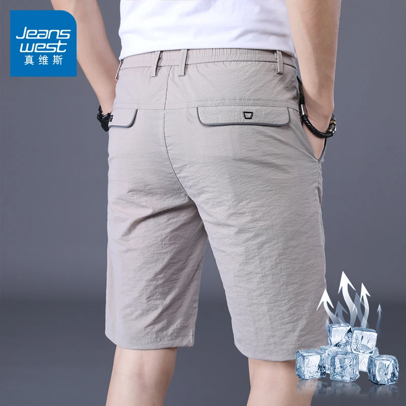 真维斯夏季薄款五分裤男裤外穿潮牌帅气百搭中裤直筒弹力休闲短裤