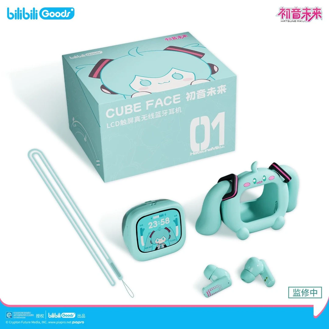 【漫家官方正版】初音未来CUBE FACE LCD触屏真无线耳机