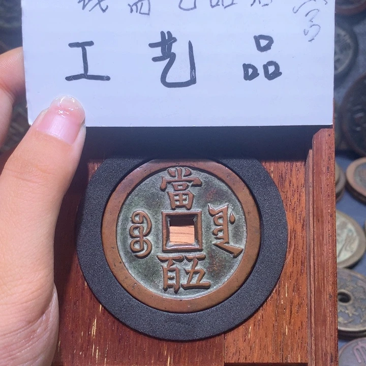 铜宁*高仿工艺品花钱