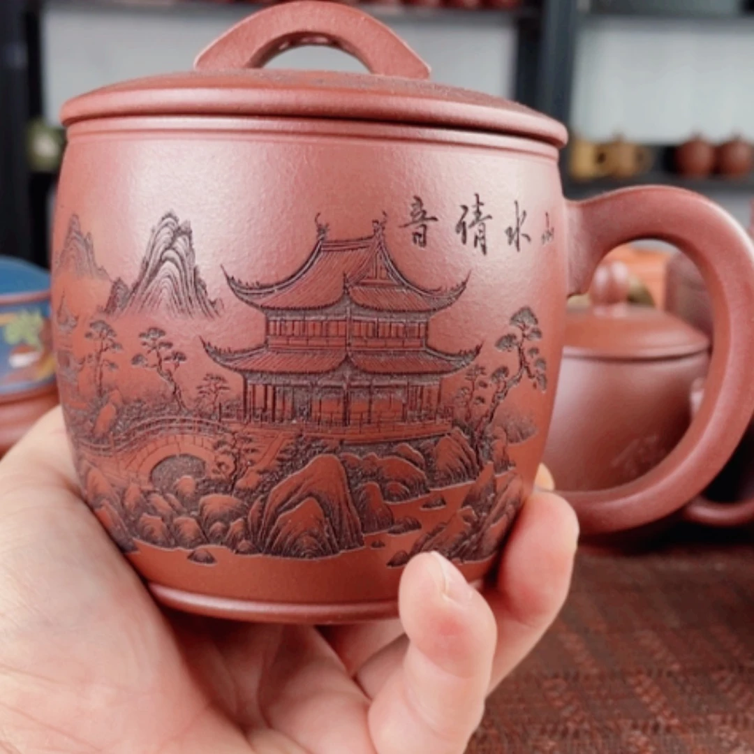 【闪购商品】茶杯紫砂宜兴原矿紫砂盖杯