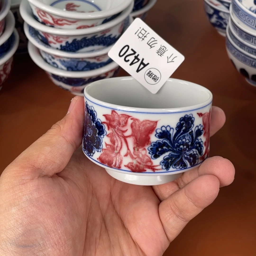 青花瓷器陶瓷陶瓷420
