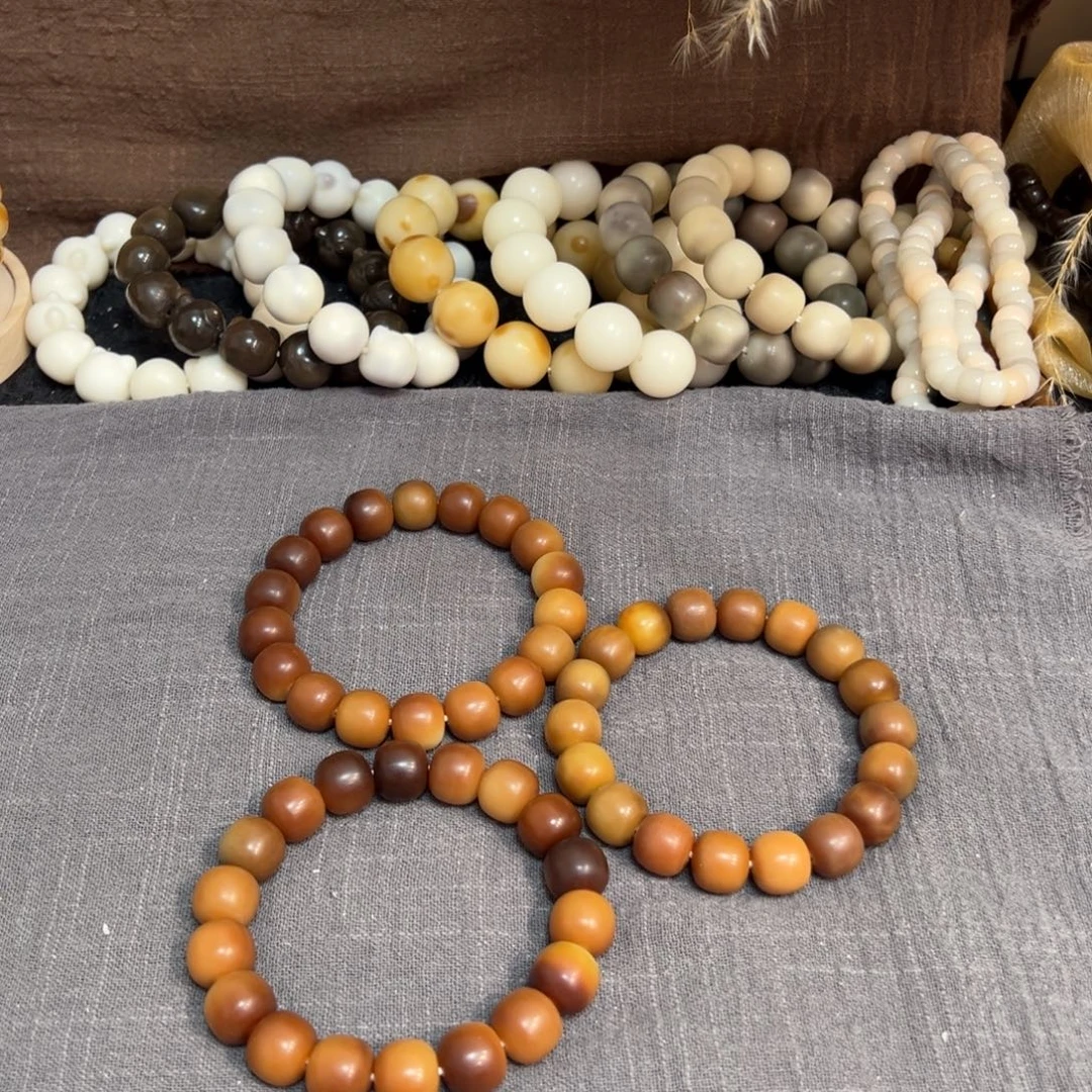 吊坠菩提根/象牙果摩卡慕斯14