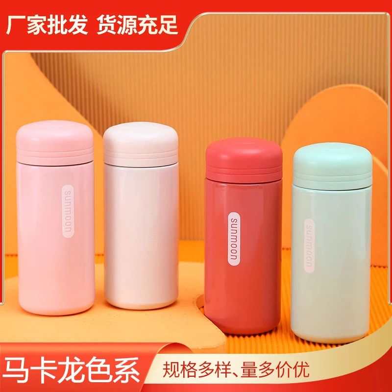 时尚迷你口袋杯出差旅行女生小巧保温杯户外便携学生真空水杯