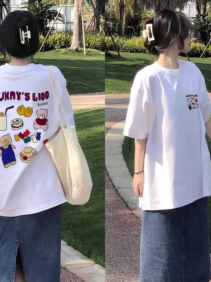 色彩T恤休闲落肩宽松版百搭。