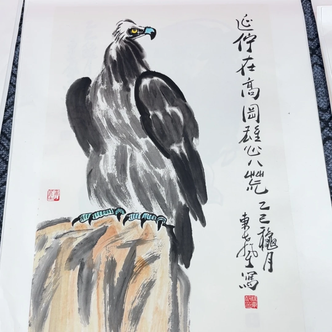 国画四尺三开花鸟