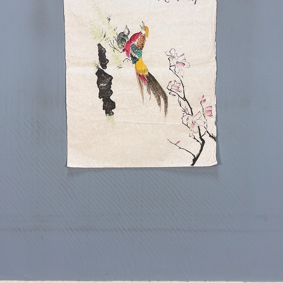 国画575 牡丹仙子