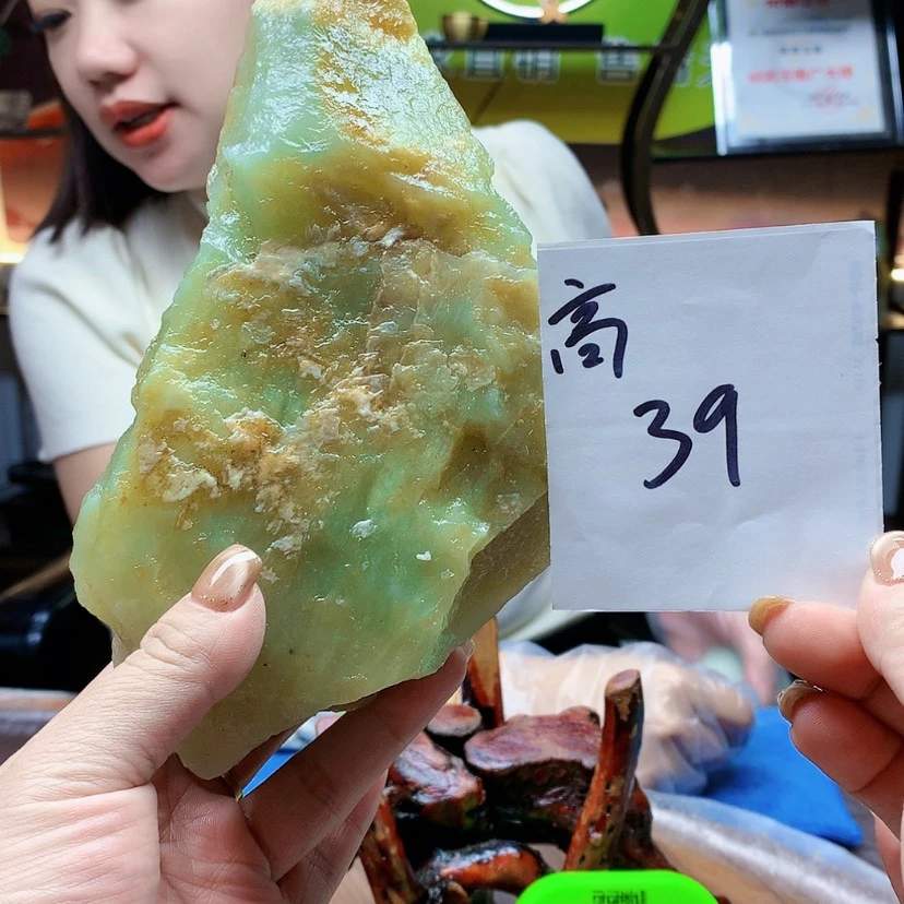 【闪购商品】未镶嵌蛇纹石玉原石