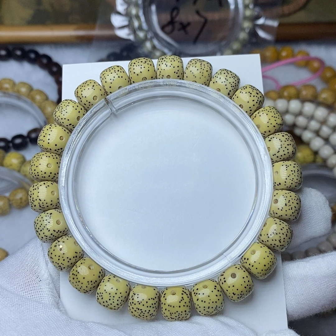 星月菩提手串9.5双留白特价