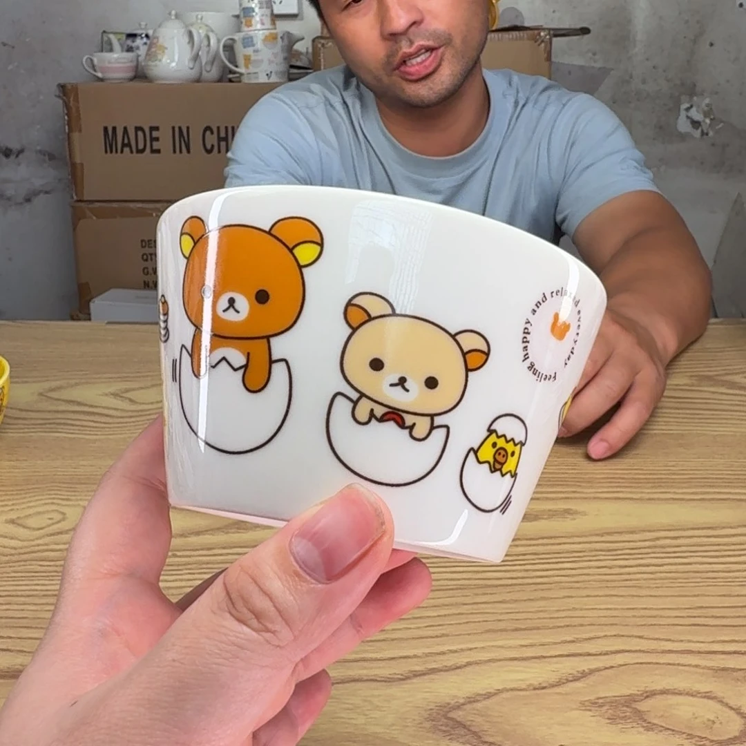 瓷片这个世界都是微瑕