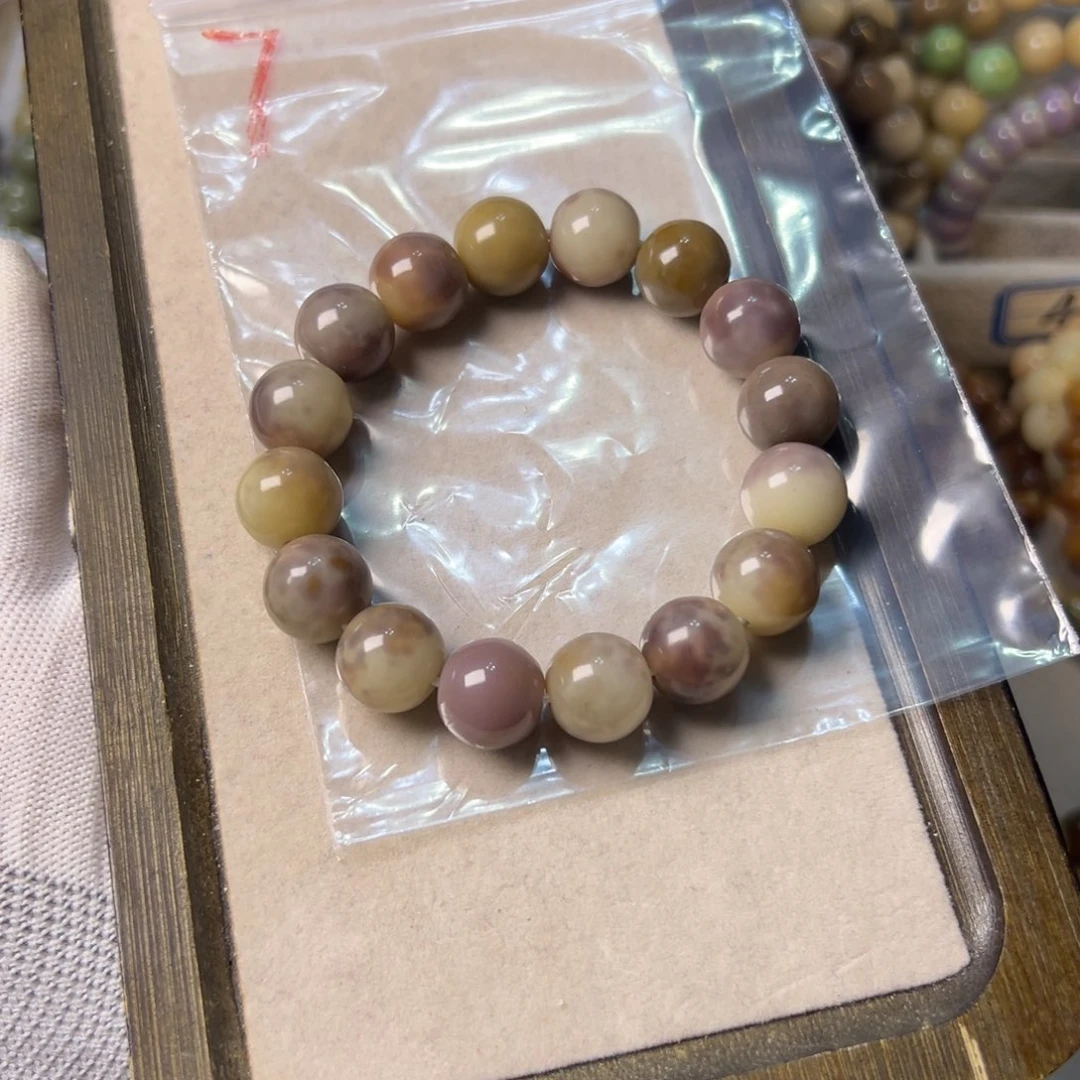 ****菩提根/象牙果手串7号多肉葡萄苹果卡14.5