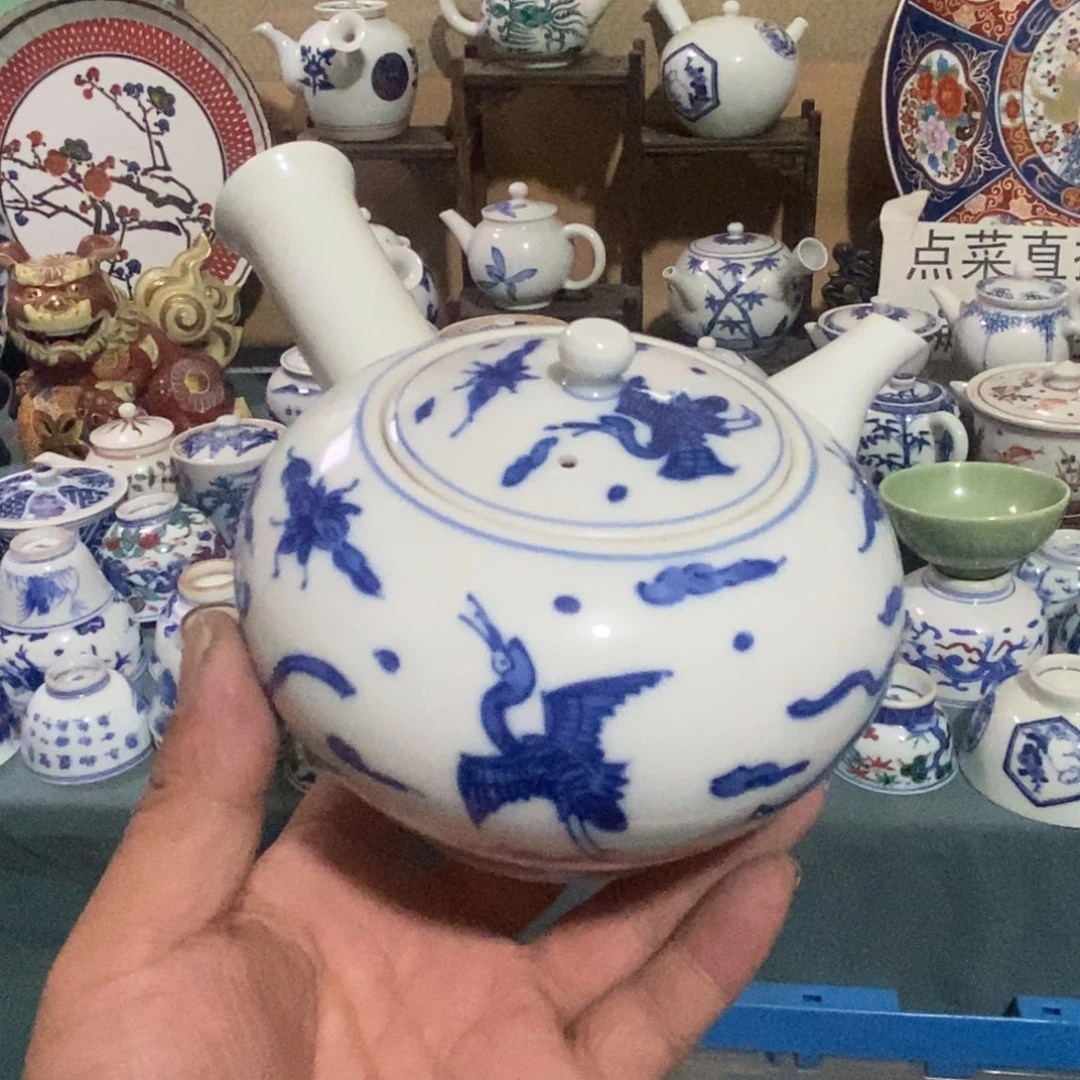 瓷片舶来瓷器满28包邮当日凑单