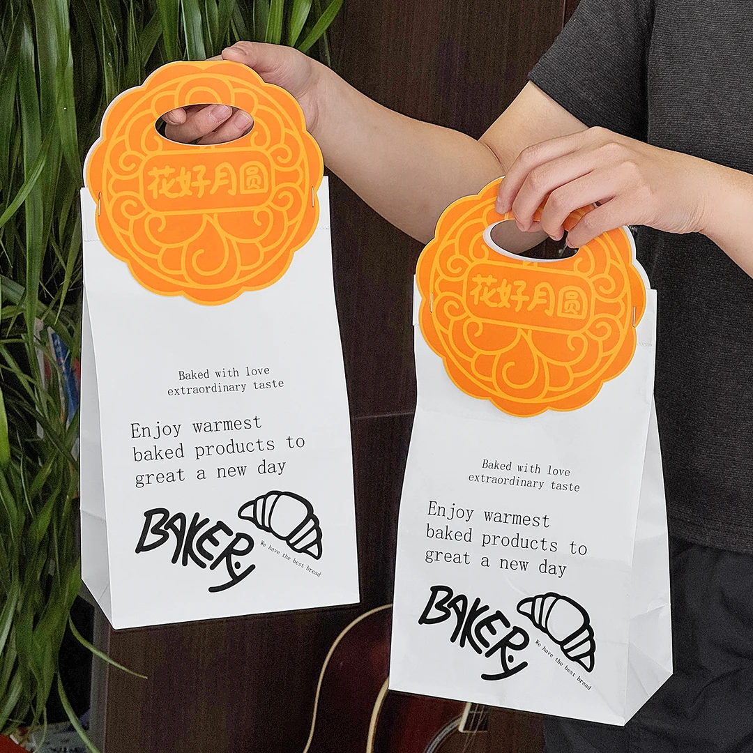 中秋节月饼卡头牛皮纸袋子点心糕点包装袋封口标签异形纸卡片定制