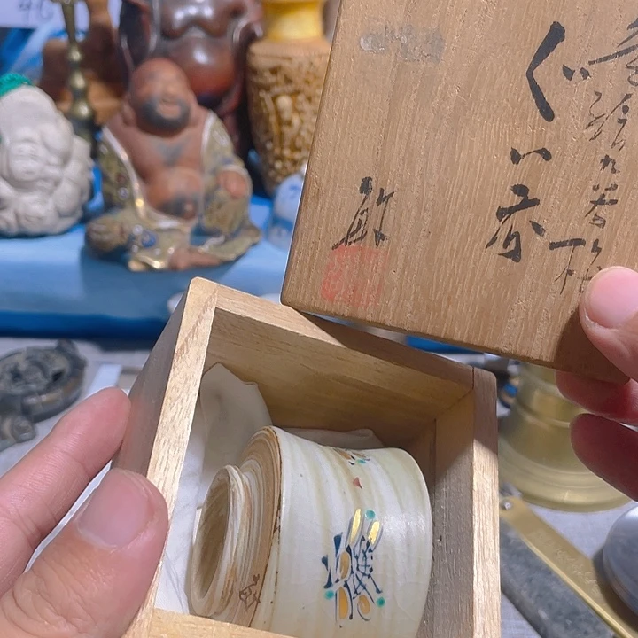 瓷片啊啊啊啊啊啊啊