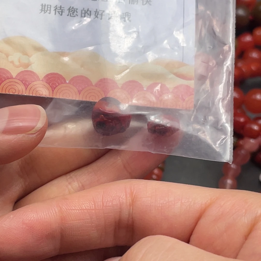 大***菓南红玛瑙未镶嵌珠子