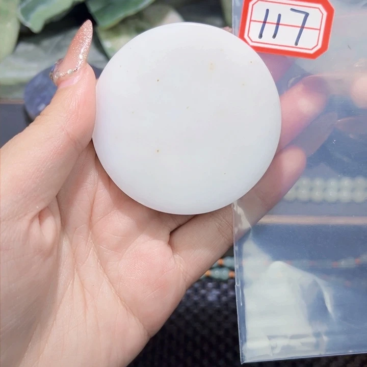 和田玉和田玉边角料随机发未镶嵌