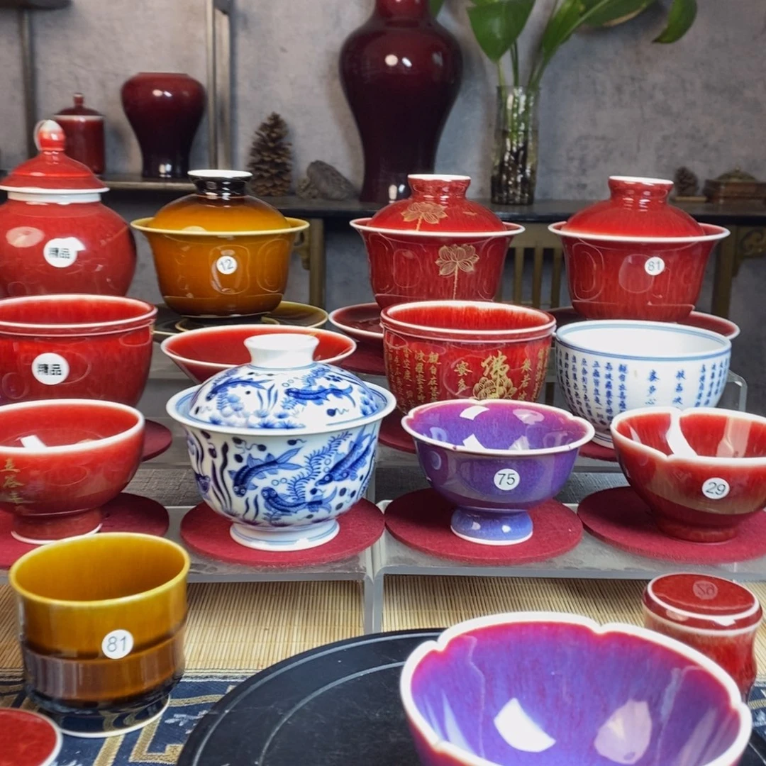 【闪购商品】景德镇名陶坊原矿郎红