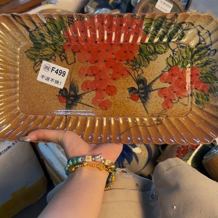 瓷片卡**微瑕专场放漏福利