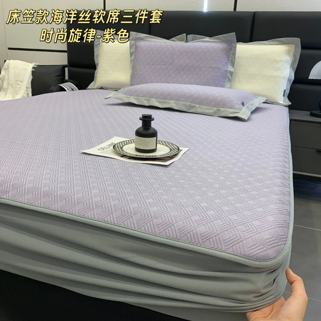 云仓MC  床笠款海洋丝植萃三件套