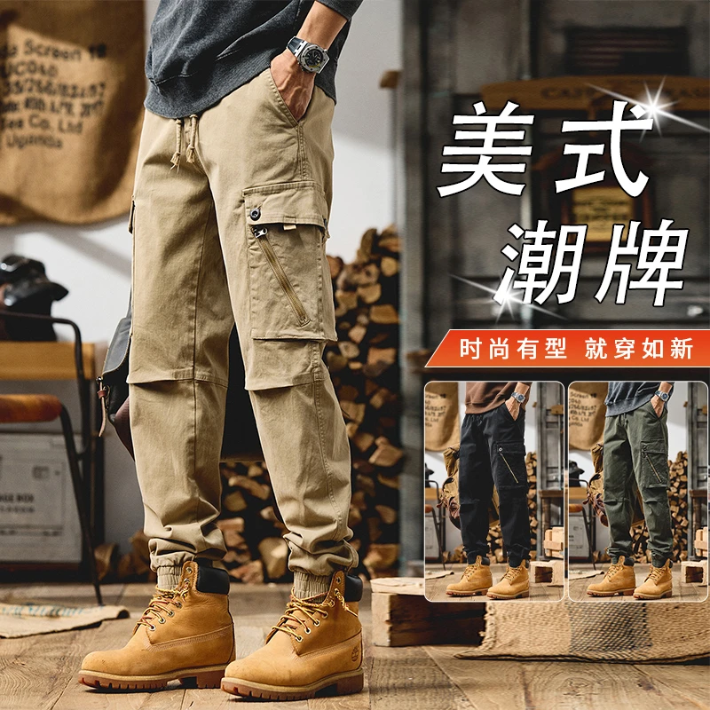 美式重磅工装裤子男士2025秋季新款宽松束脚休闲裤潮牌哈伦长裤子