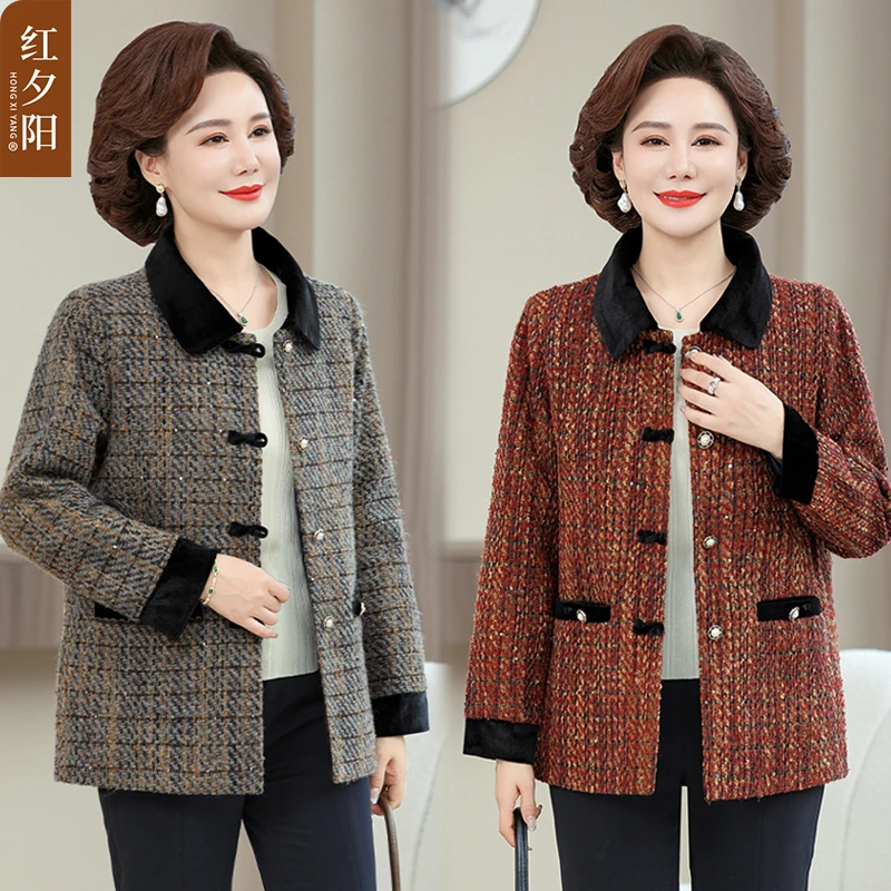 中年妈妈装秋装外套中年夹克春秋装老年人洋气中老年女装毛呢外套
