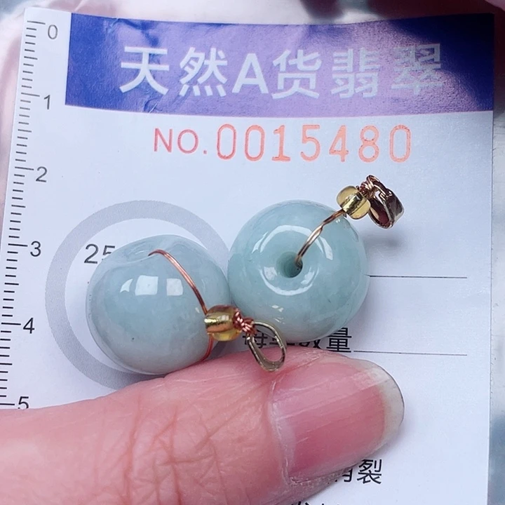 吊坠(赠链)未镶嵌翡翠
