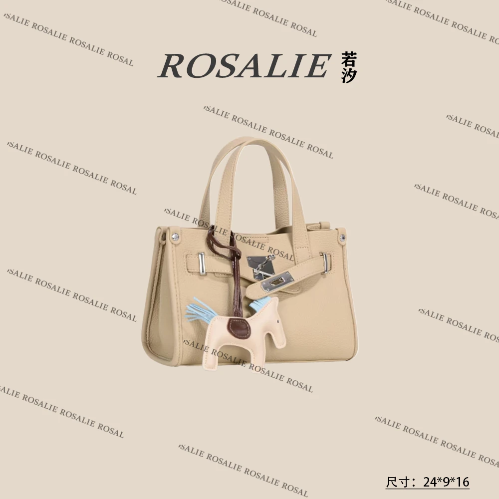 【若汐Rosalie】GQ-2987小-杏色轻奢小众时尚气质百搭女士包包