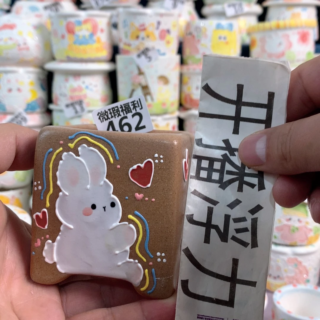 陶瓷462嘟嘟嘟嘟