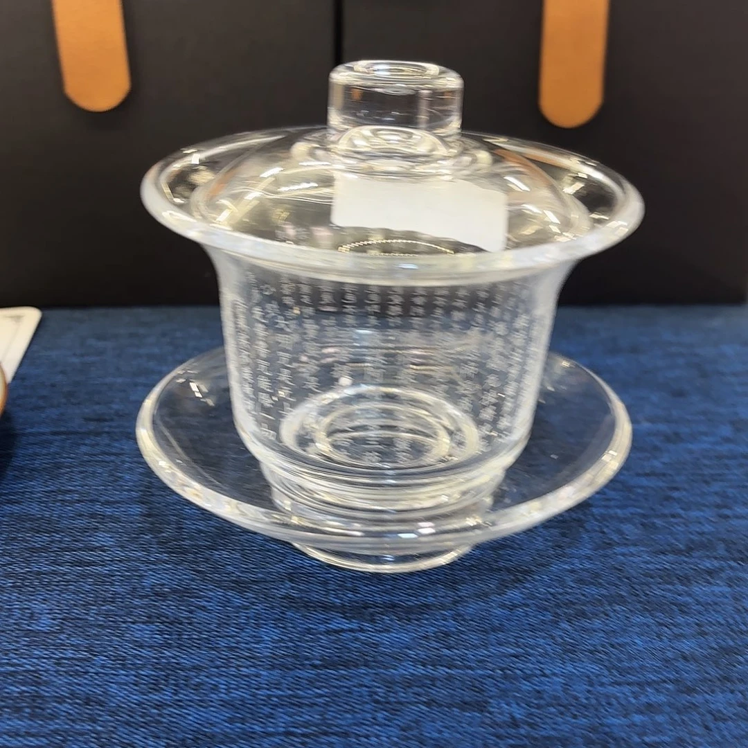 我们的目标就是成为更