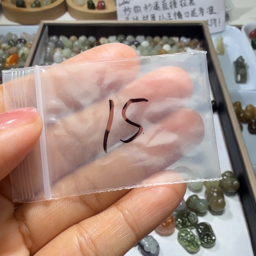 用***2和田玉未镶嵌珠宝奇石