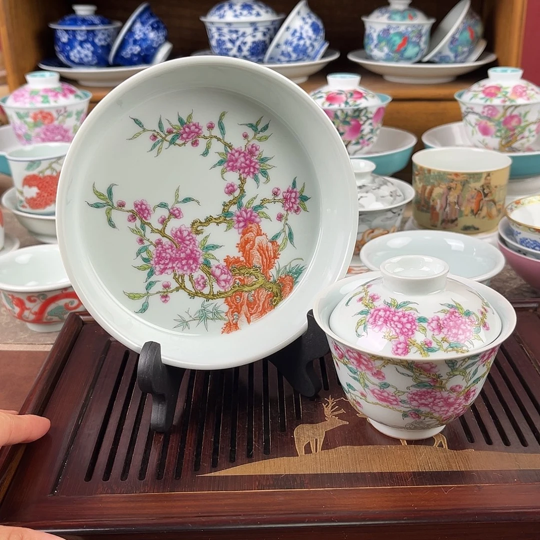 微瑕微瑕景德镇陶瓷