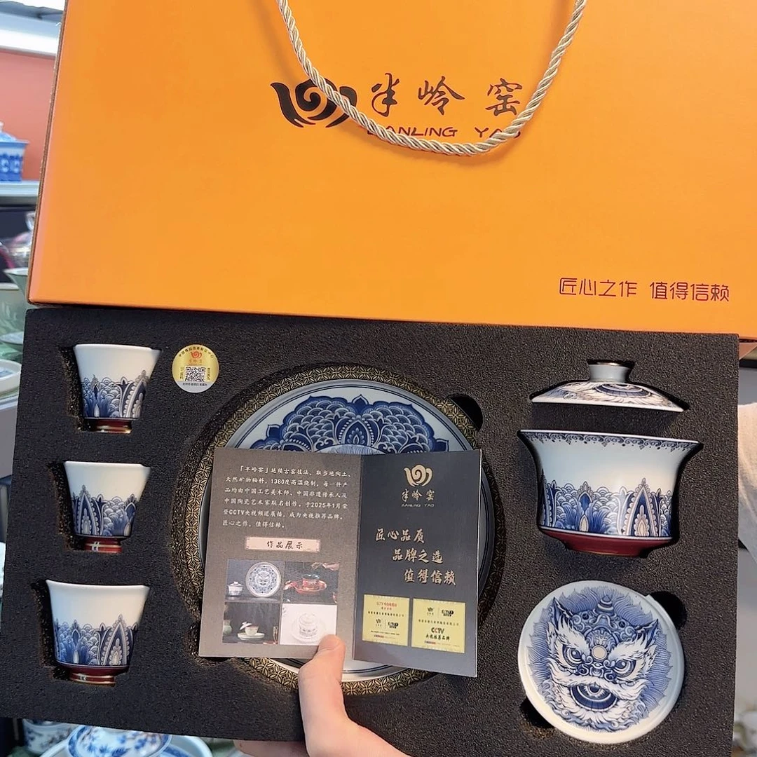 啦说不准你走呀就不要