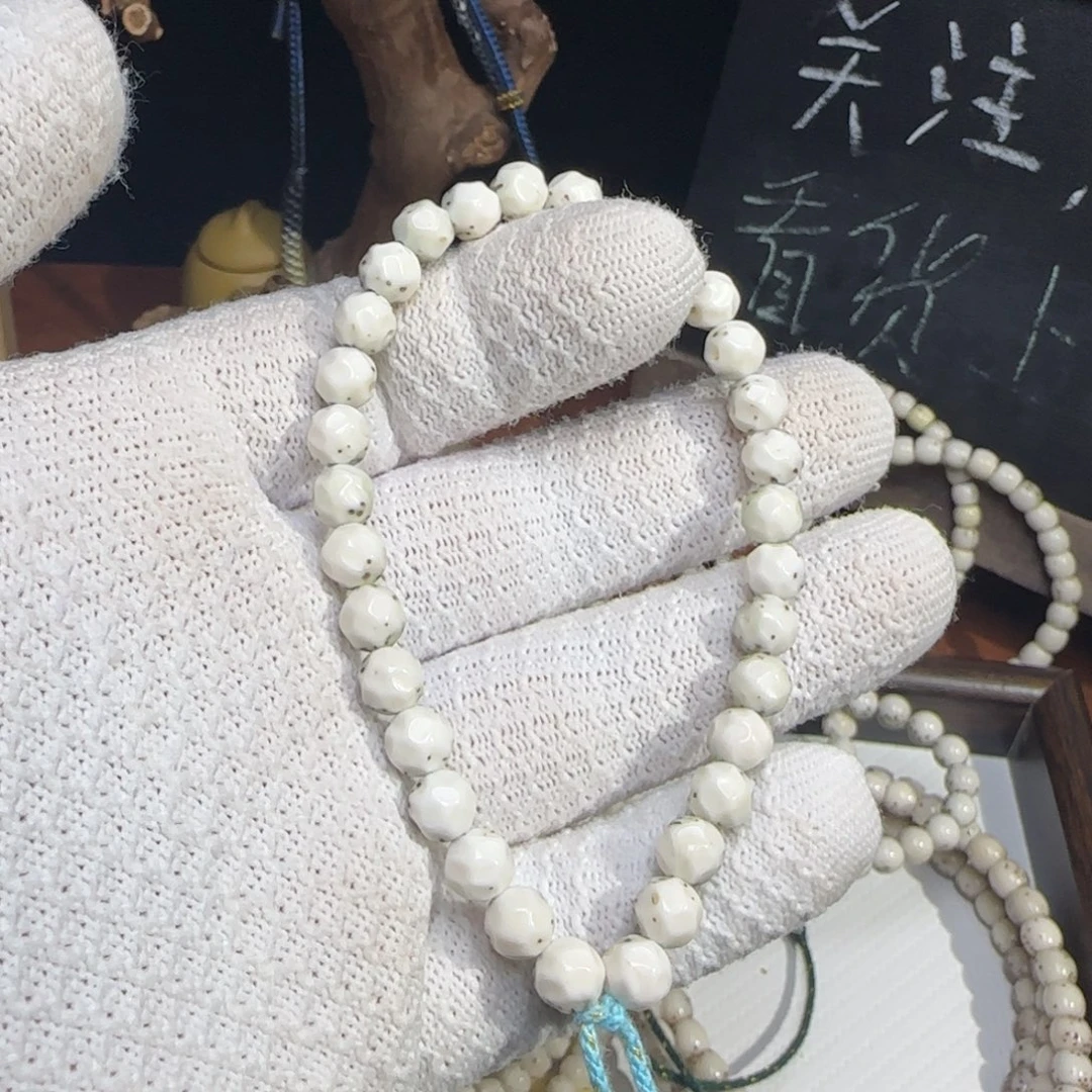 妮***王手串星月菩提7改无相32大留白