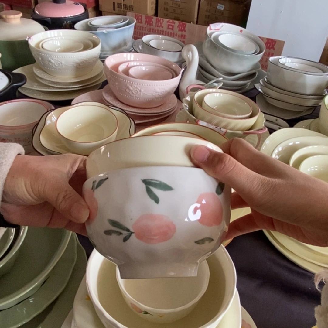 瓷各两个五寸米饭碗