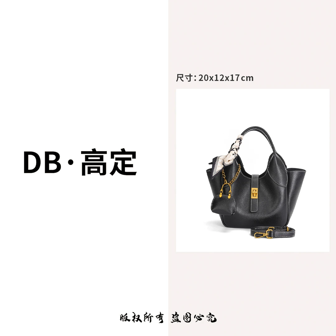 新款小众设计款时尚潮流高级百搭单肩斜跨包MAK89296