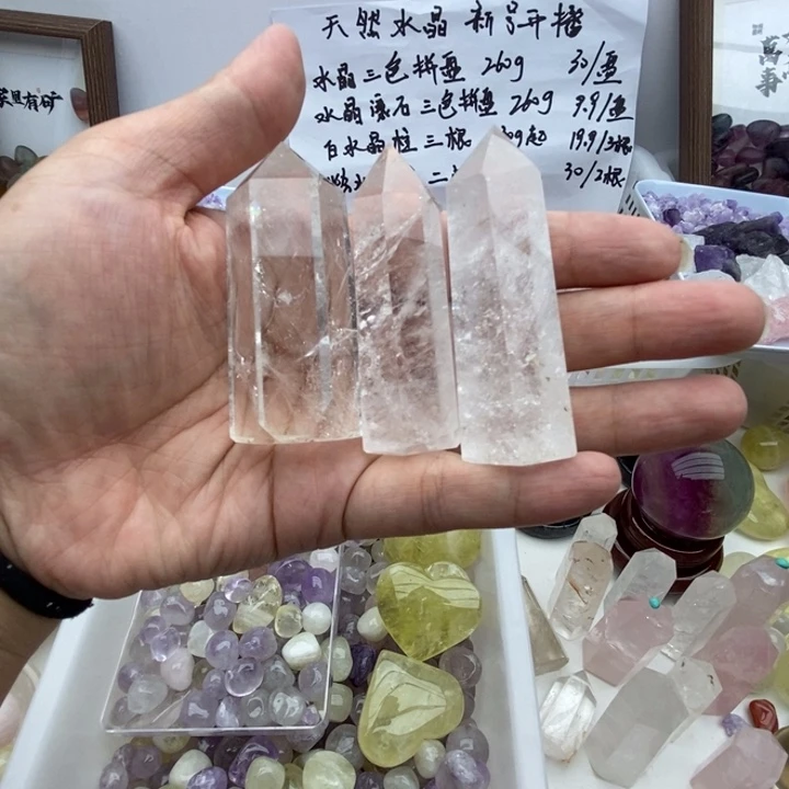 水晶珠宝半成品未镶嵌银**862号